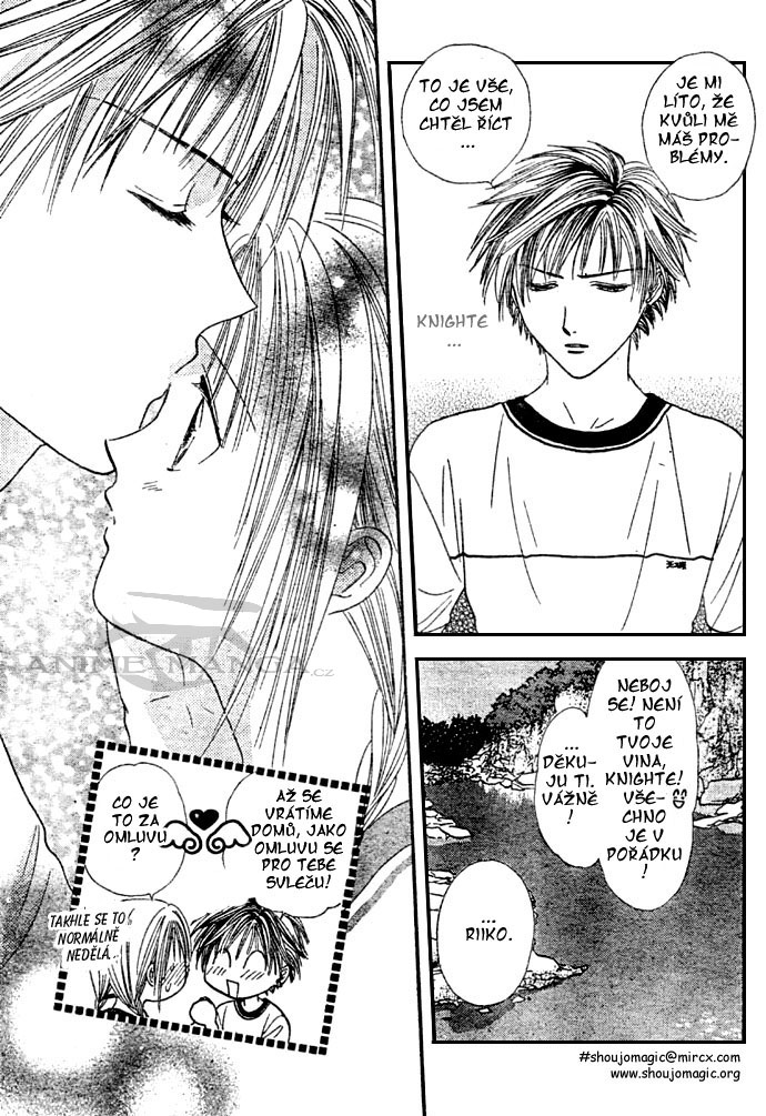 Absolute Boyfriend_v02_c08_11.jpg